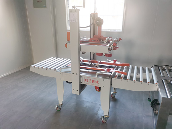 京山釣魚(yú)島山莊鹿血酒生產(chǎn)線(xiàn)封箱機(jī)